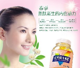 氨基酸保健品市场前景广阔