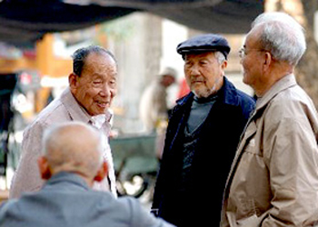 中国人口老龄化_人口老龄化图片