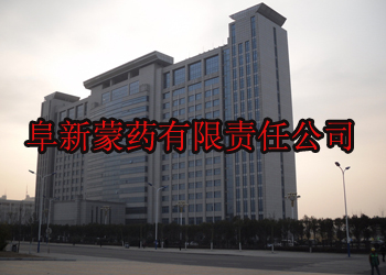公司位于阜新蒙古族县繁荣大街北段,占地面积2万平方米,建筑面积8