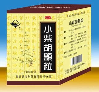 小柴胡颗粒(10袋装)