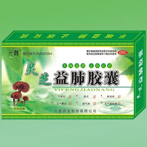 【药品剂型 灵芝益肺胶囊详见说明书【药品规格】12片x2板/盒