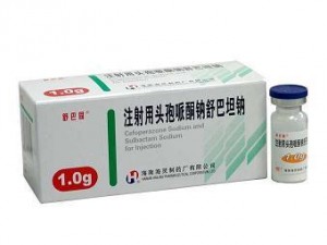 注射用头孢哌酮钠舒巴坦钠（1.0克）招商