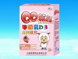 牛初乳D3QQ软钙 保健品 高钙片 补钙招商
