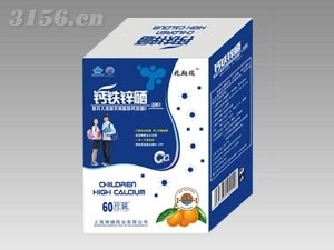 钙铁锌硒高钙片 保健品招商