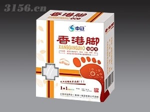 香港脚泡腾片（皮炎，湿疹，手足癣）招商