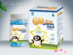 QQ软钙钙铁锌D3高钙软片