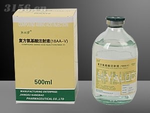 （米亚罗）复方氨基酸注射液18AA-Ⅴ 500ml精装矮胖招商