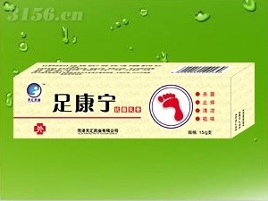 足康宁-抗菌乳膏  （中药、抗菌、止痒、冻疮、脚气、皮肤外用）
