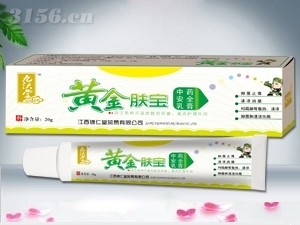 黄金肤宝软膏 为皮肤产品代理商解除代理困惑